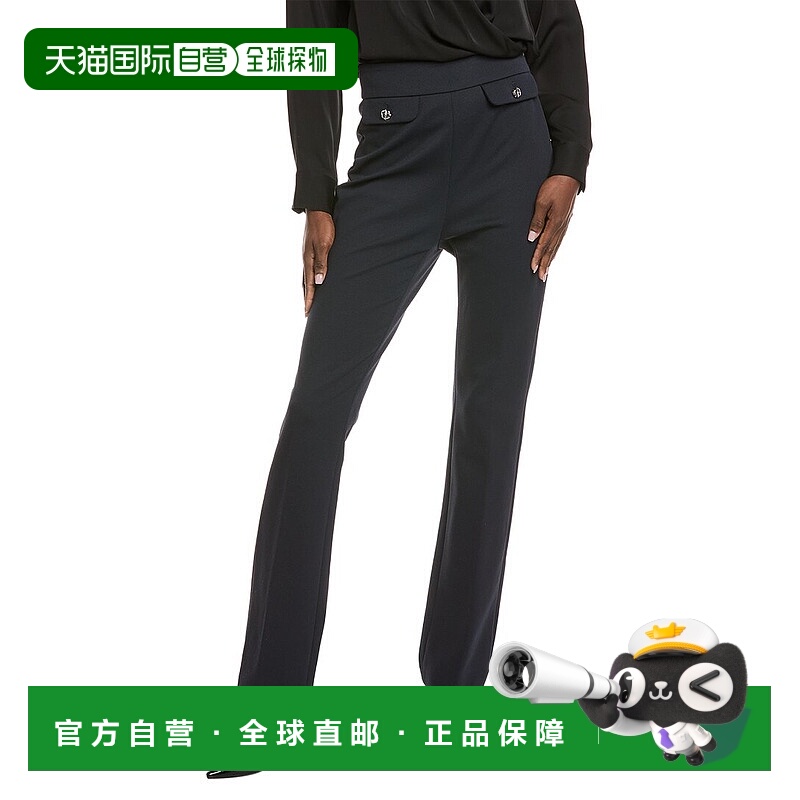 自营Hugo Boss Tubeka Trouser - blue 美国奥莱直发