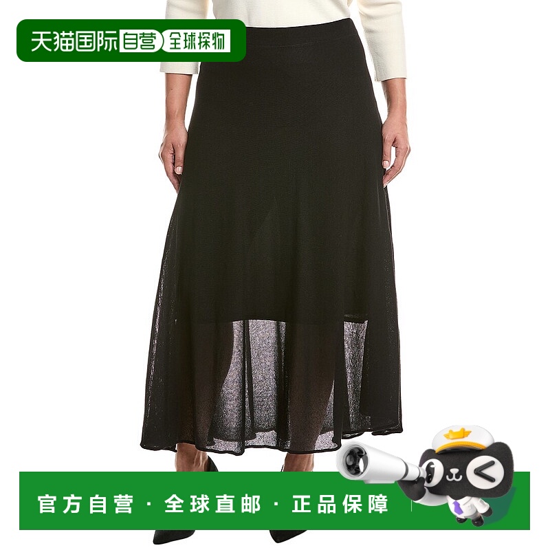 自营Marina Rinaldi Plus Dalmata针织裙-黑色 美国奥莱直发