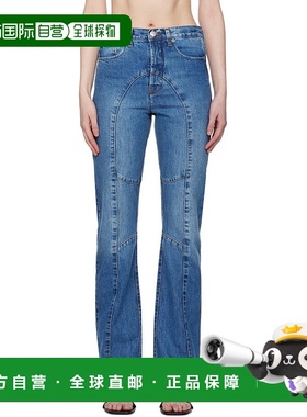 1h可退 香港直邮潮奢 Edward Cuming 女士 蓝色拼接牛仔裤 SS24V0