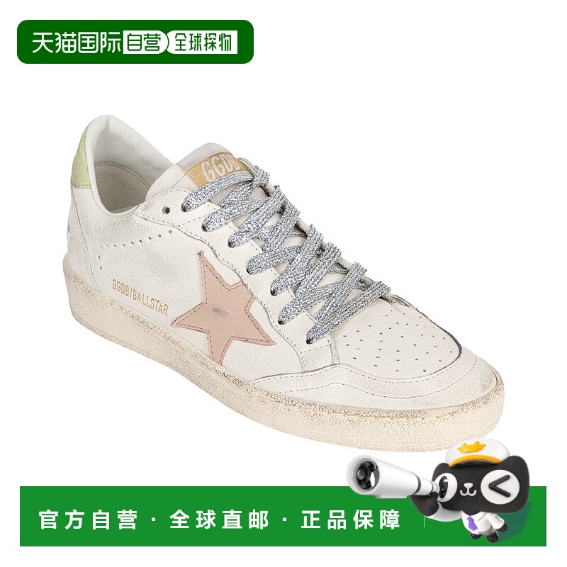 自营Golden Goose Ballstar Leather Sneaker - white 美国奥莱直