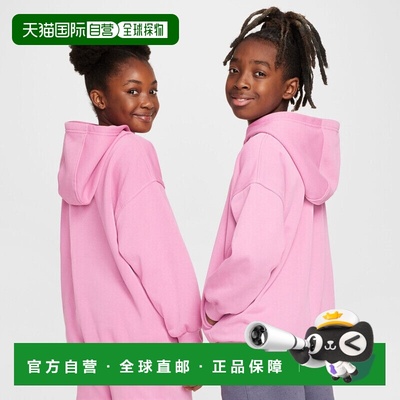 自营Kids Nike Sportswear Club Fleece Big ' Oversized Pullove