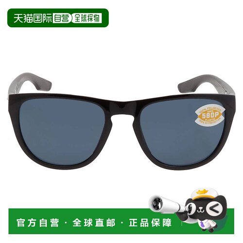 自营Costa Del Mar Irie Gray Polarized Polycarbonate 580P Avi