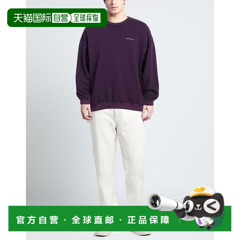 1h可退 【美国直邮】buscemi 男士 帽衫运动夹克衫百搭潮牌 高级