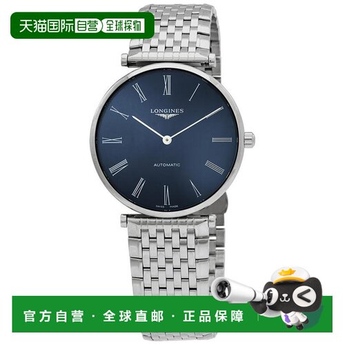 美国直邮longines 休闲手表 浪琴 【付后1h可退】