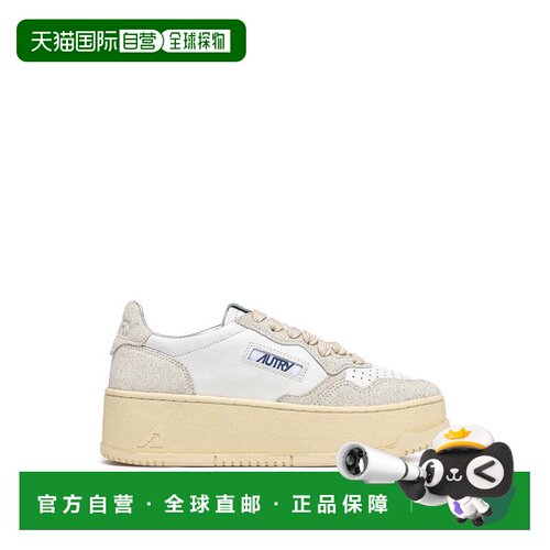 自营autry女士厚底双材料真皮和水钻运动鞋-neutrals 美国奥莱直