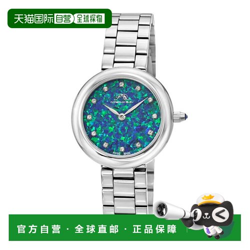 自营Porsamo Bleu女式蛋白石不锈钢手链手表1331AOPS-银色调 美国
