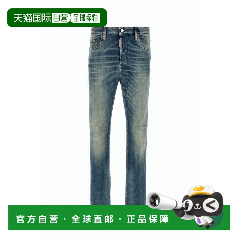 自营dsquared2Straight-Fit Denim Pants With Classic Five-Pock
