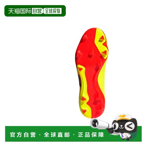 自营Adidas Predator 24 League Mid FG Team太阳能黄色2/核心黑/