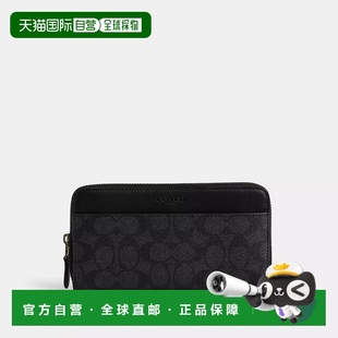 自营 Coach蔻驰Outlet标志性手风琴长款 钱包休闲日常时尚 百搭正品