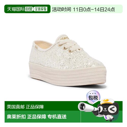 自营Women's Keds Point Glitter Celebrations Sneaker Cream Pl