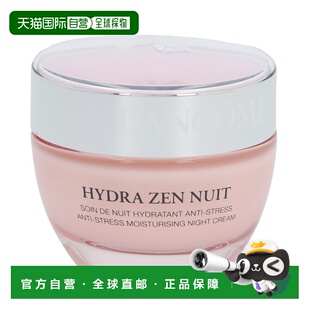 自营 Lancome Hydra Zen Nuit Anti-Stress Moisturising Ni正品