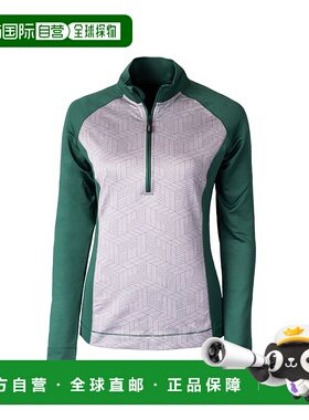 cutter & buckCBUK 女款全明星印花半拉链夹克 - Hunter 【美国奥