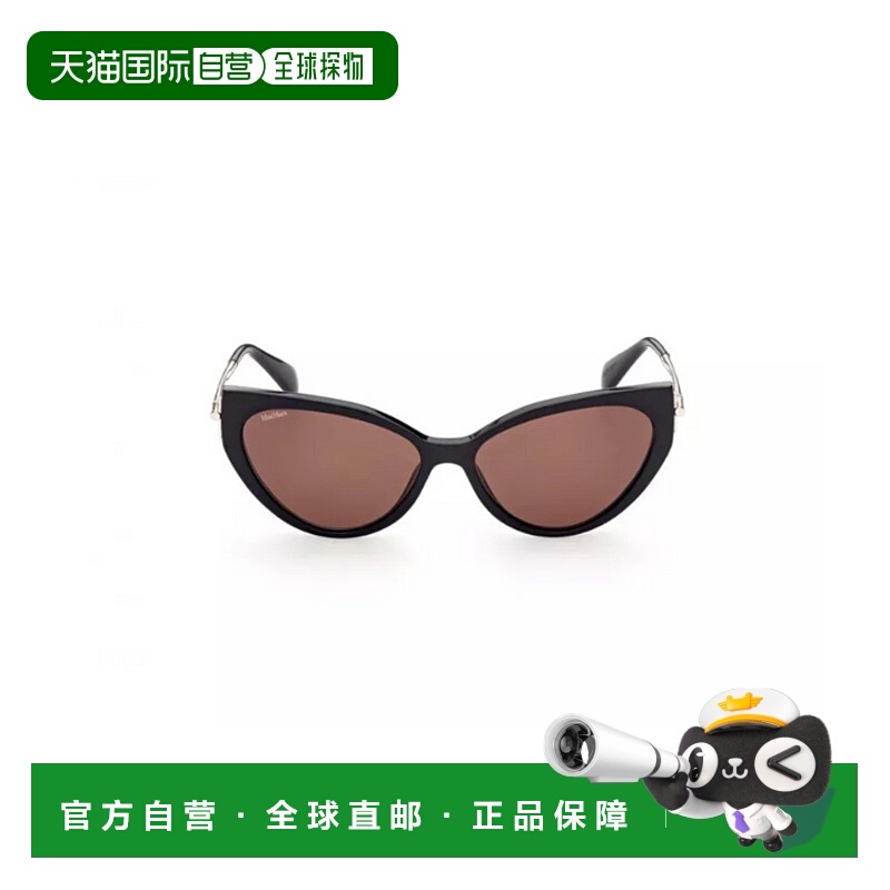 自营 max maraMaxMara MM0028猫眼太阳镜-闪亮的黑棕色 美国奥莱