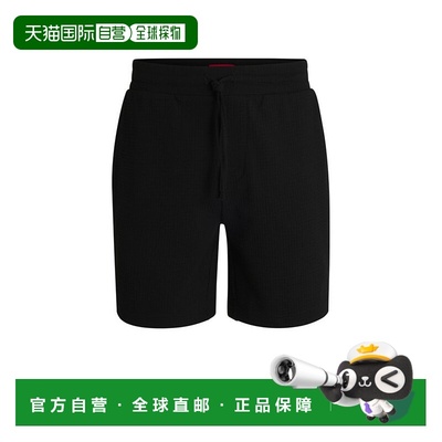 自营 hugo bossWaffle-structured pajama shorts with embroider