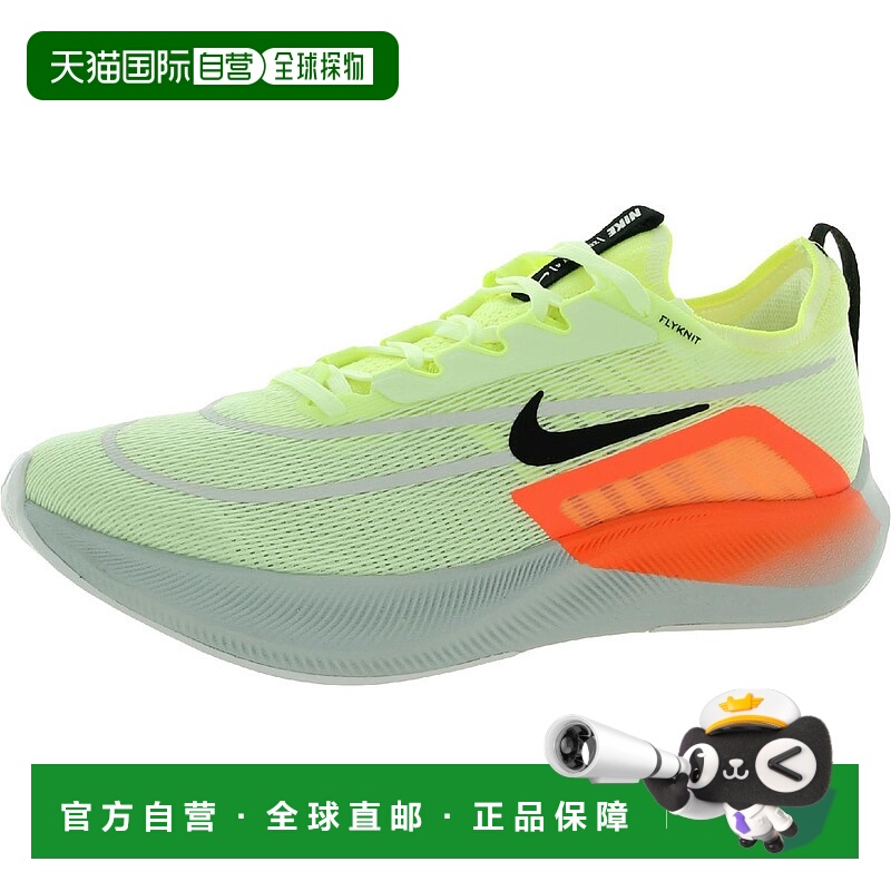 自营nikeZoom Fly 4男式健身跑鞋-浅V/黑色橙色 美国奥莱直发