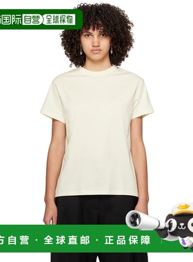 1h可退 香港直邮潮奢 Studio Nicholson 女士 独家发售灰白色 Mar