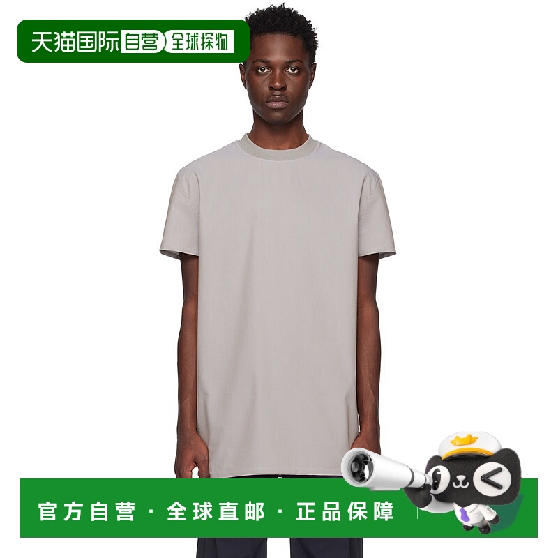 1h可退 香港直邮潮奢 Uncertain Factor 男士 灰色 Urban Voyage