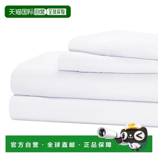 superior高级 1500 纱支透气埃及棉豪华实心深口袋床单套装 - 白