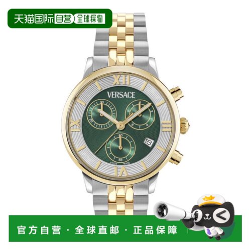 【美国直邮】versace/范思哲  休闲手表