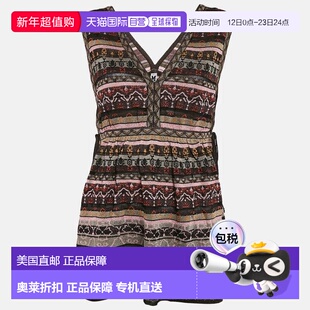 自营M Missoni Multicolor Patterned Lurex Knit V-Neck Top - m