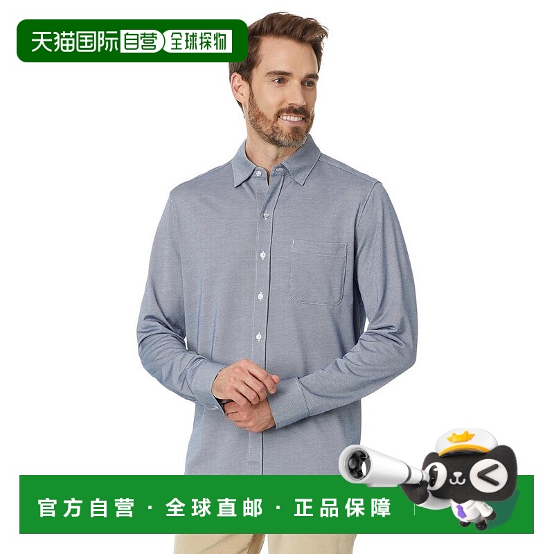 1h可退 【美国直邮】tommy bahama 男士 衬衫