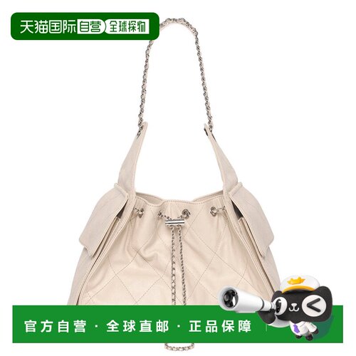 自营Walter Baker Valeria Quilted Leather Bucket Bag - oyster