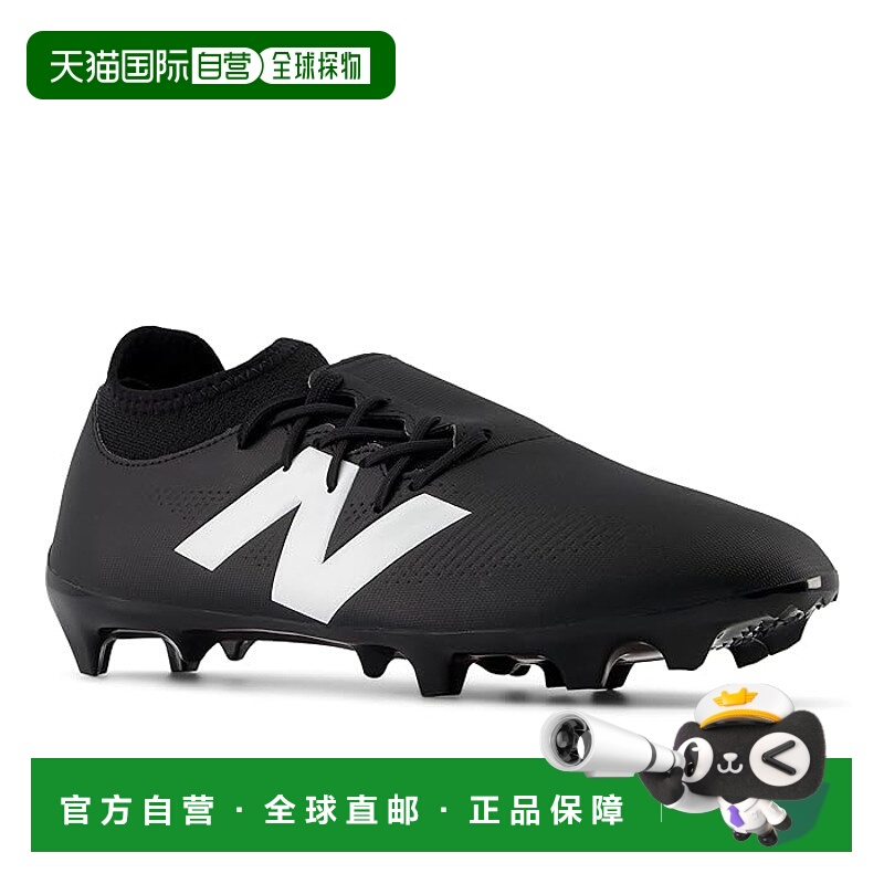 香港直邮潮奢 New Balance  男士 FURON DISPATCH FG V7+ 足球鞋