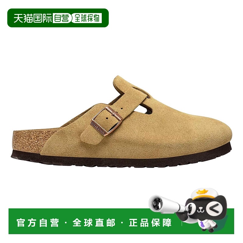 自营Birkenstock Boston BS Latte Cream  1026164 Women's - bro