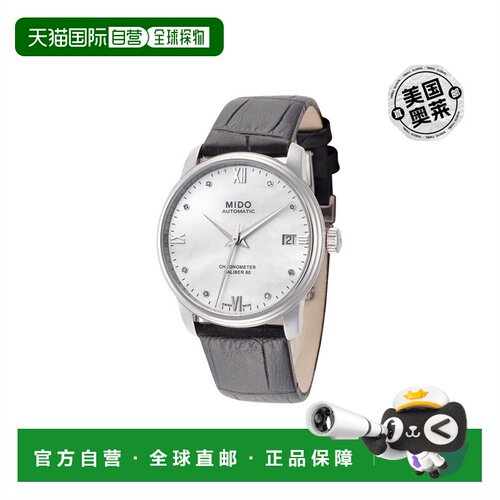 自营Mido/美度 Baroncelli III 女士 34 毫米自动腕表 黑色 美国