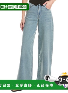 自营rag & bone碎骨弹力Serena高腰轻洗阔腿牛仔裤-蓝色 美国奥莱