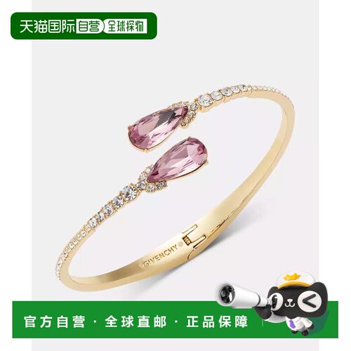 【美国直邮】纪梵希  手链脚链手镯
