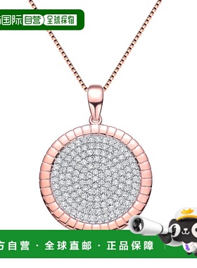 自营 genevive镀玫瑰金透明立方氧化锆圆形吊坠项链 - 粉红色 美