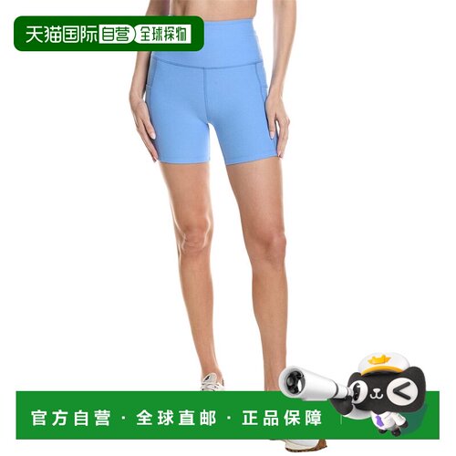 自营Beyond Yoga Spacedye Keep Pace Pocket 5in Short - blue