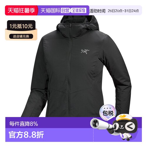 加拿大直邮始祖鸟NORVAN INSULATED女款户外运动保暖连帽棉服外套