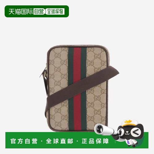香港直邮Gucci/古驰 腰包 Mini GG A002SJ单肩包