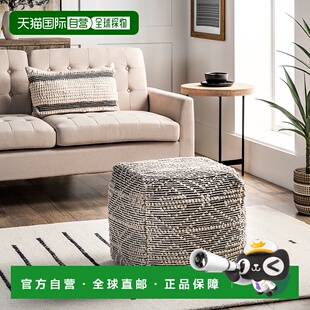 自营 nuLOOM 棉质纹理格子垫脚凳 美国奥莱直发