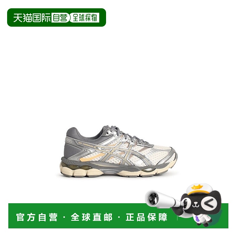 自营asicsCumulus' Sneakers In Cream And Grey Technical Fabri