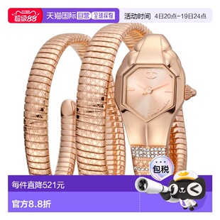 自营Just Cavalli Women's Glam Snake 22mm Watch JC1L112M0035