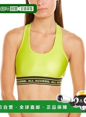 自营 ALL ACCESS FRONT ROW LOGO 文胸 - 绿色 美国奥莱直发内衣