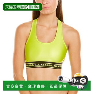 FRONT ROW LOGO 自营 绿色 ACCESS 文胸 美国奥莱直发内衣 ALL