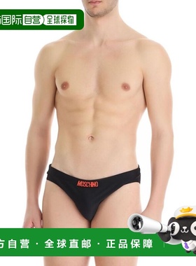 自营Moschino Polyamide Swim Men's Shorts - black 美国奥莱直
