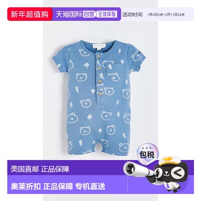 自营babycottonsBlue Coverall - pastel-blue 美国奥莱直发