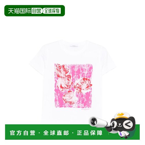 自营givenchy丝绸和尼龙混纺白色抽象花卉图案印花上衣 美国奥莱
