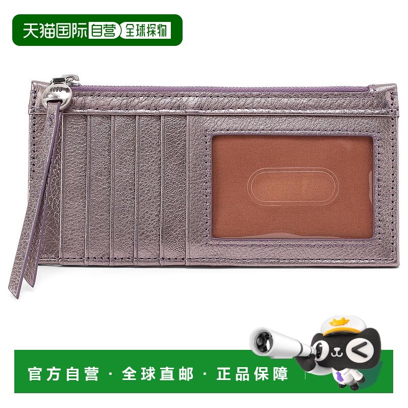 1h可退 【美国直邮】hobo 女士 卡包