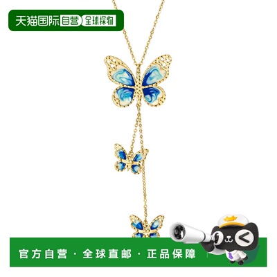 自营Ross-Simons Italian Blue and Cream Enamel Butterfly Neck