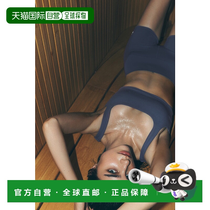 美国直邮Alo Yoga ALO Softsculpt Precision 文胸 - 青石蓝内衣