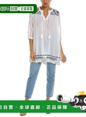 自营 Roller Rabbit Lucknow Serafina 束腰外衣 - 白色 美国奥莱