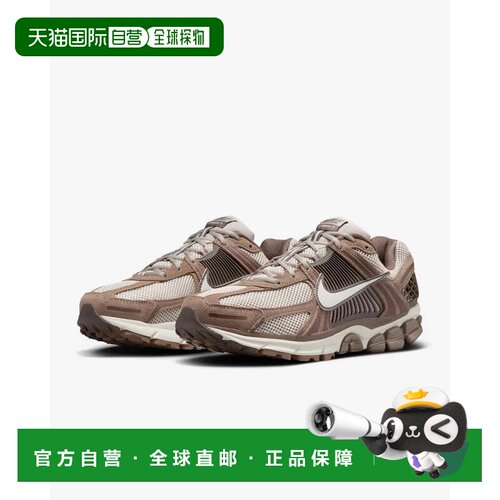 自营Nike Zoom VomeroHF1553-004运动鞋男士水貂棕色帆跑步鞋DWA2