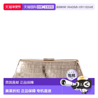 自营Jason Wu Croc-Embossed Leather Clutch - gold 美国奥莱直