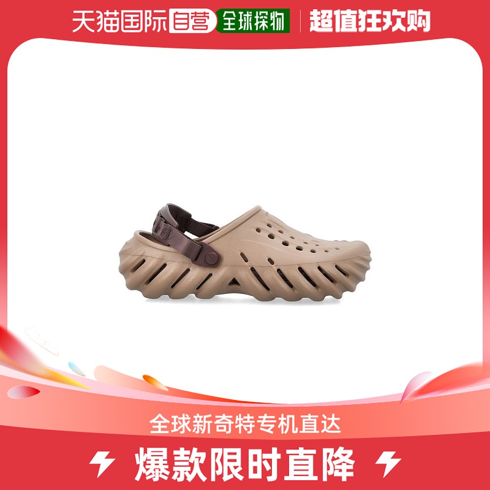 【美国直邮】crocs 男士 时尚休闲鞋透气爆款男士鞋防水